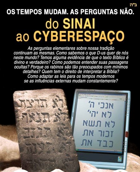 do_sinai_ao_cyberespaco