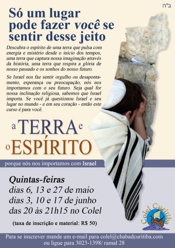 Terra e o Espirito