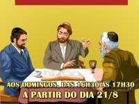Talmud