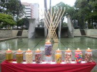 Praça