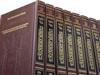 Talmud