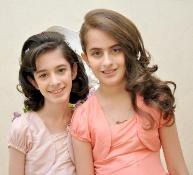 Bat Mitzvá