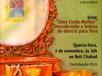 Uma linda mulher