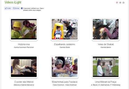 Videos iLight