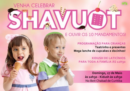 Shavuot