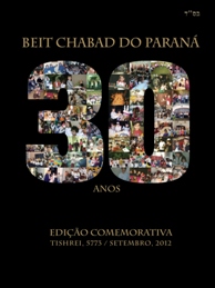 Revista 30 anos