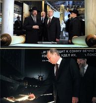 putin