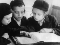 Talmud