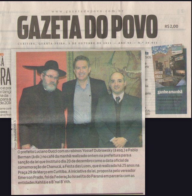 Dubrawsky-with-mayor