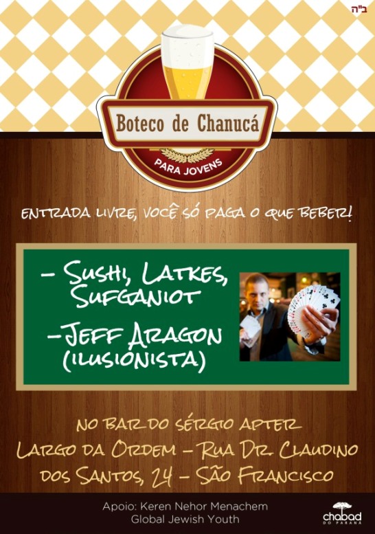 boteco de chanuca