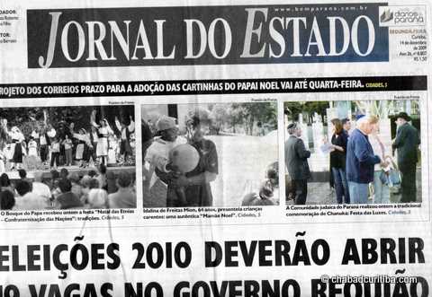 Praça no Journal
