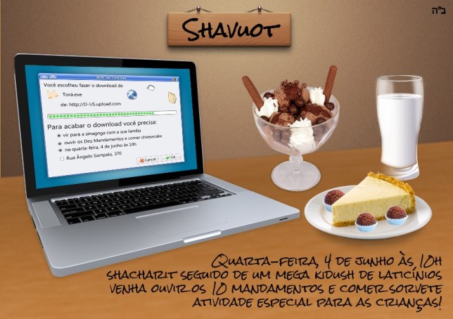 shavuot-5774