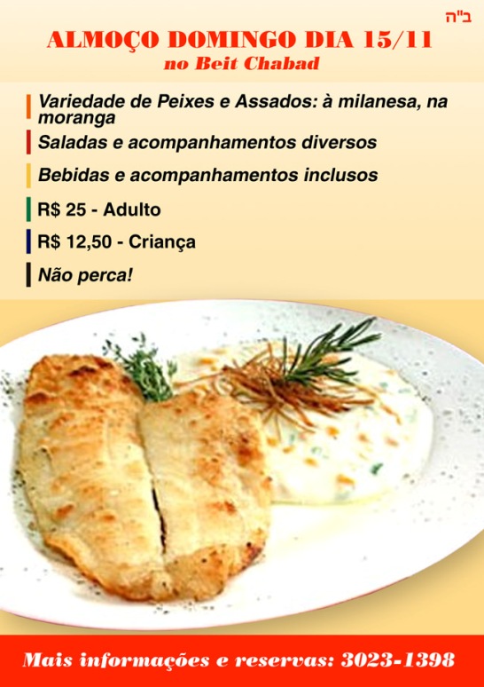 almoco-15-11-09