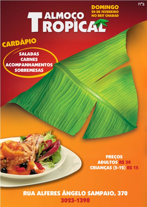 almoco_tropical