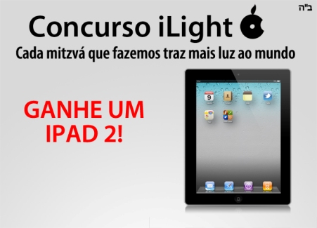 Concurso iLight