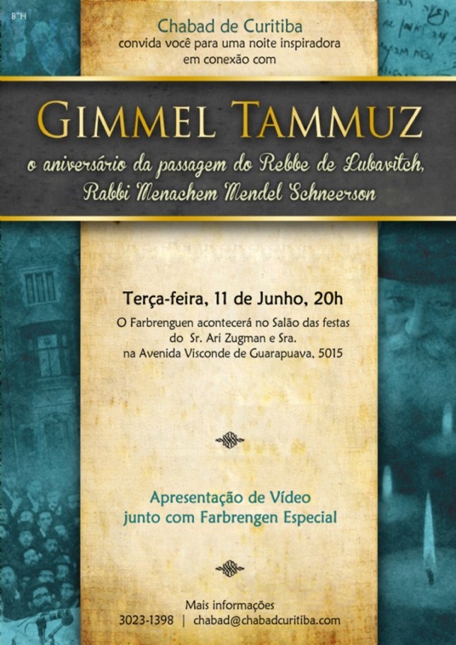 farbrengen-gimel-tamuz