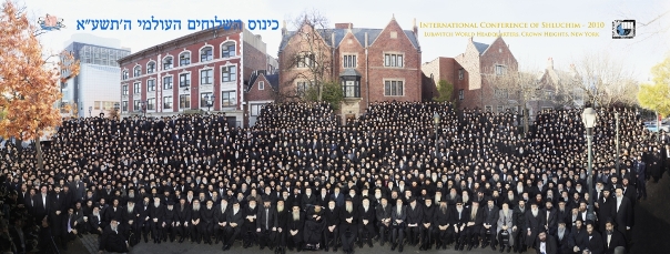 Shluchim-photo-5771