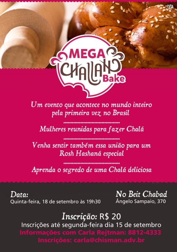 mega-challah-bake curitiba